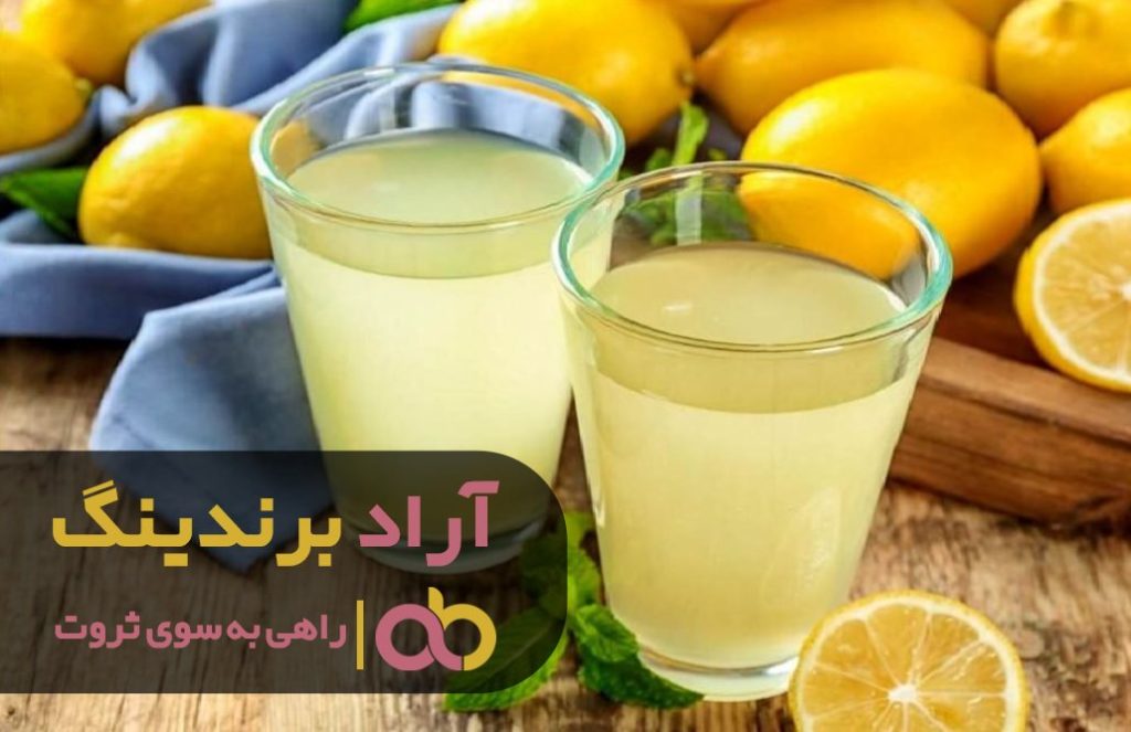 آبلیمو طبیعی